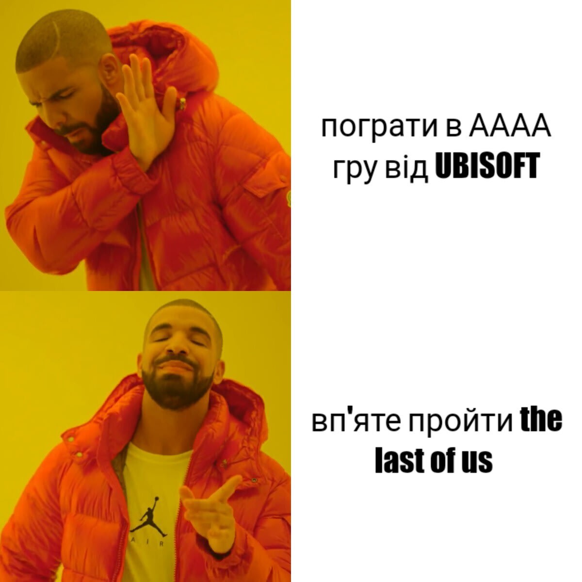 Опис картинки