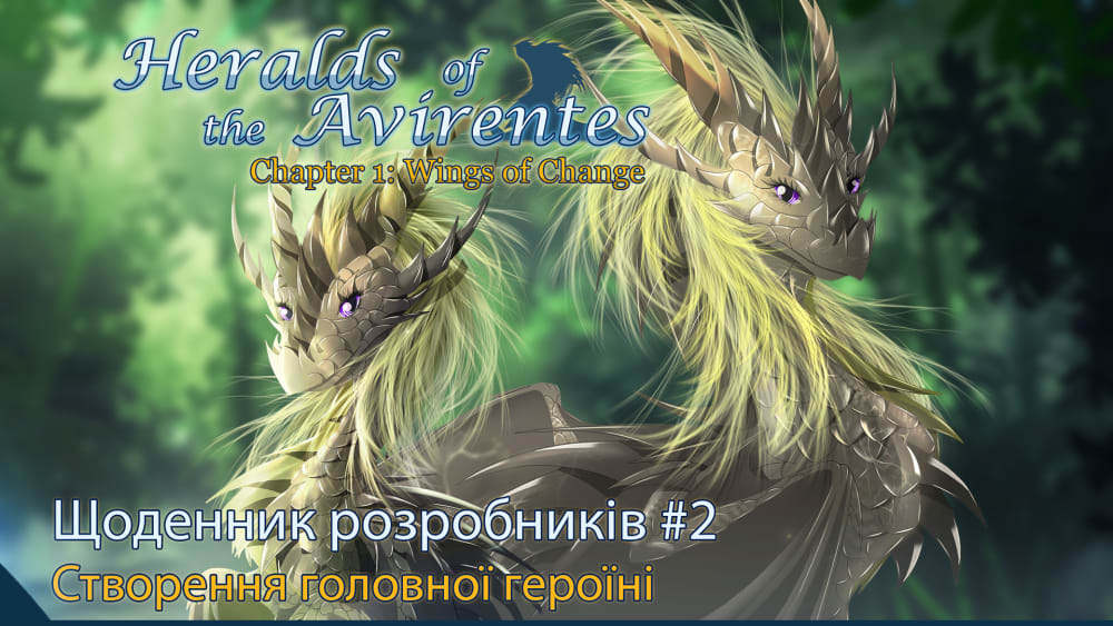 Обкладинка для допису Heralds of the Avirentes: Щоденник розробників #2 - Як я створював головну героїню