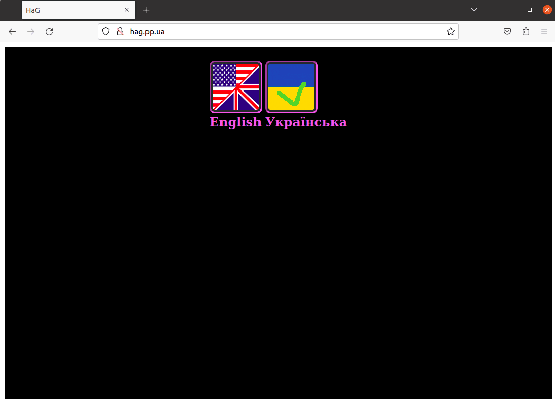 Опис картинки