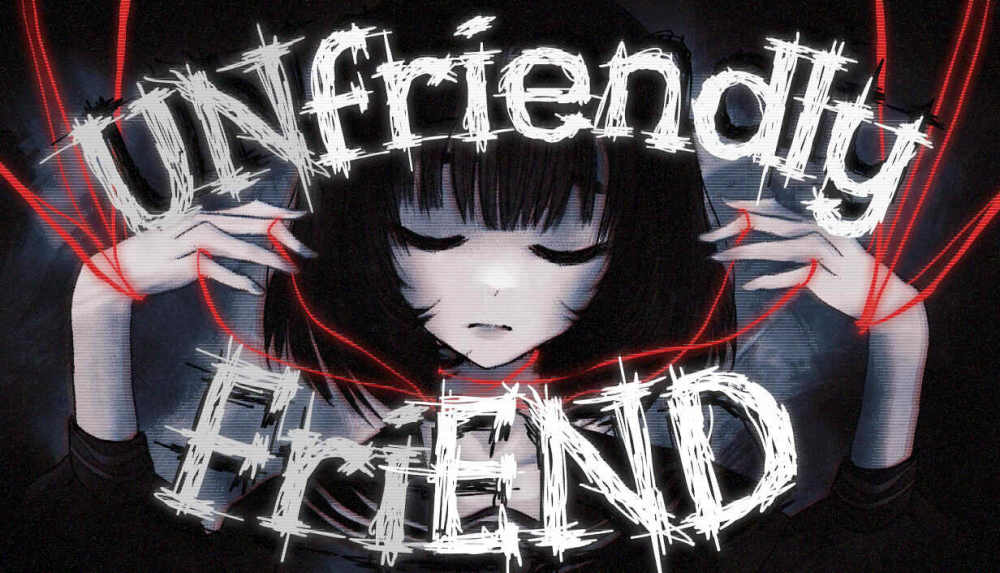 Обкладинка для допису Unfriendly Friend нарешті є в Steam!