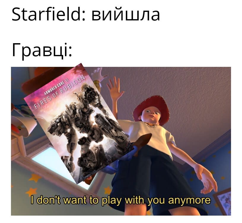 Опис картинки