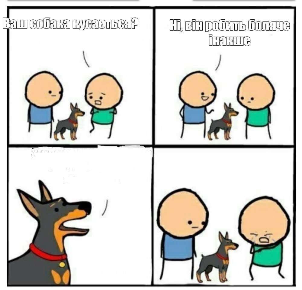 Опис картинки