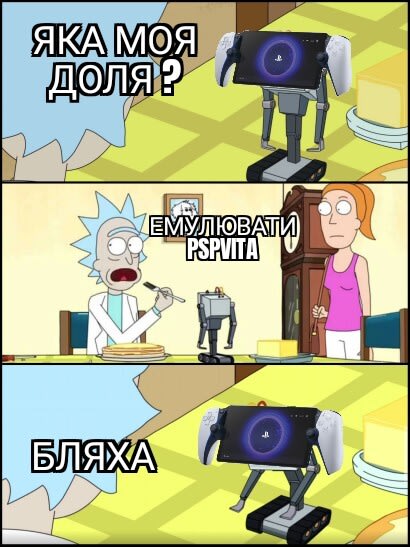 Опис картинки
