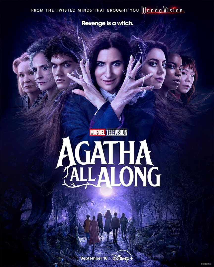 Обкладинка для Agatha All Along або Чари, ілюзії та відьомство