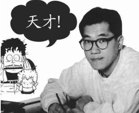 Обкладинка для Помер мангака Акіра Торіяма автор Dragonball, Dr. Slump і SandLand