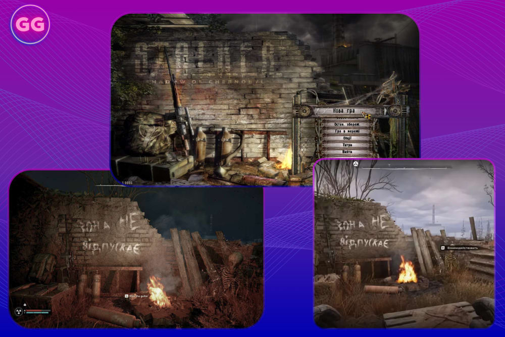Обкладинка для У S.T.A.L.K.E.R. 2 знайшли пасхалку на меню оригінального S.T.A.L.K.E.R.: Тінь Чорнобиля