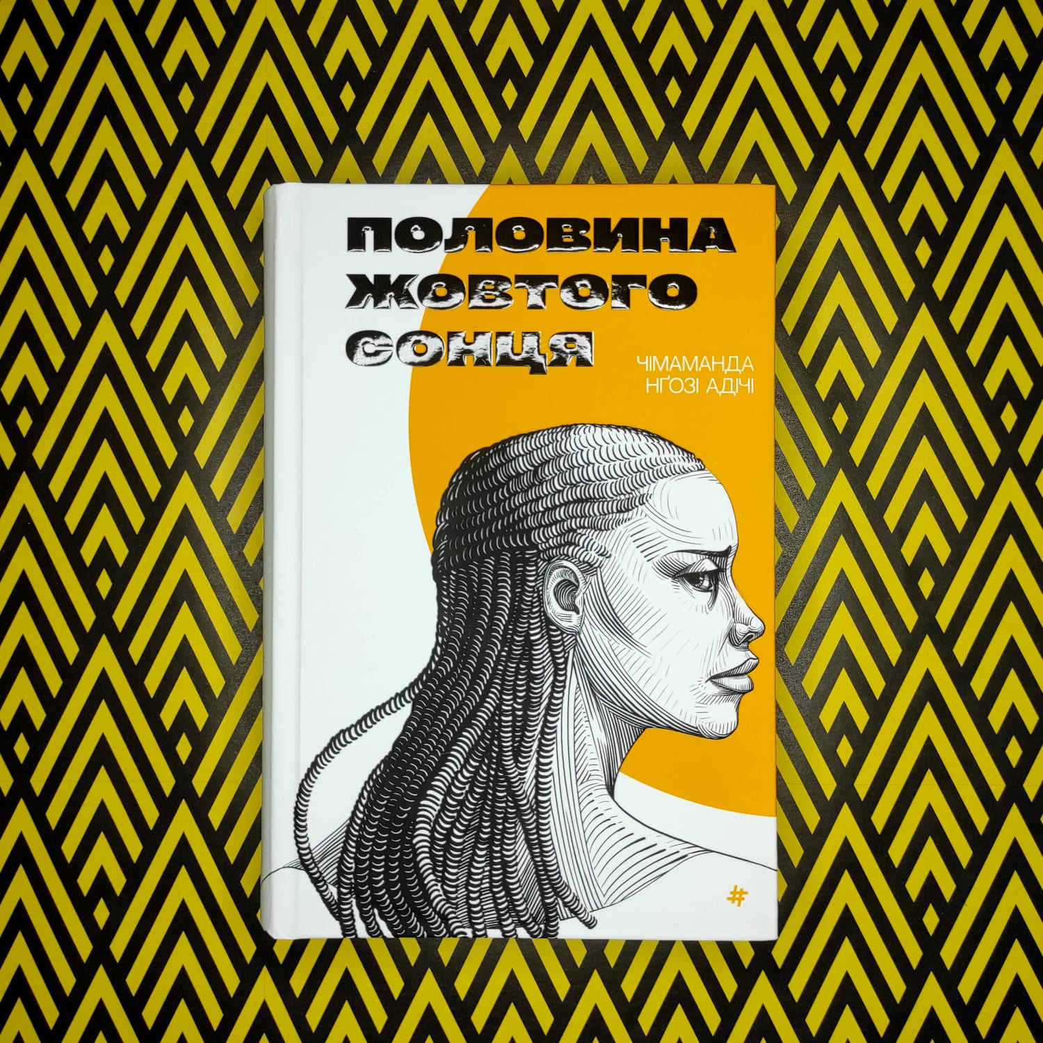 Опис картинки