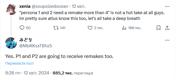 2345