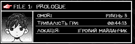 Опис картинки