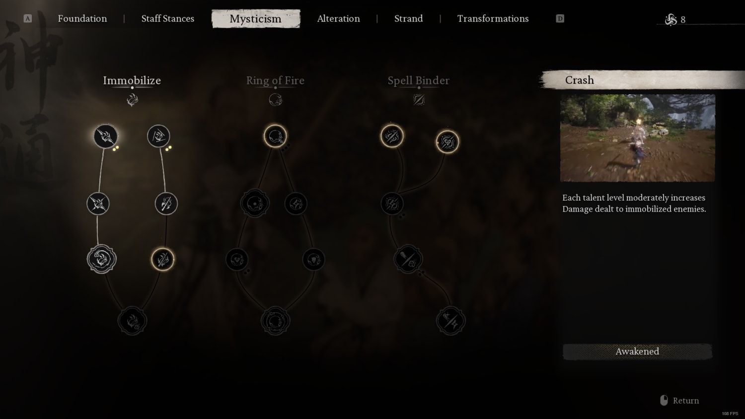 Black Myth: Wukong Spells