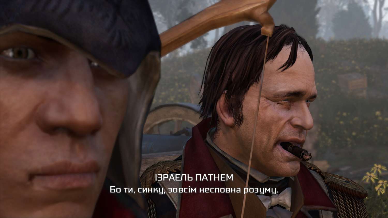 Опис картинки