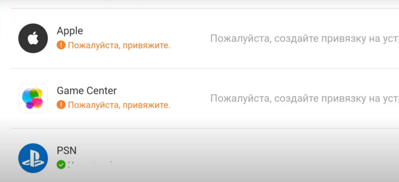 Опис картинки