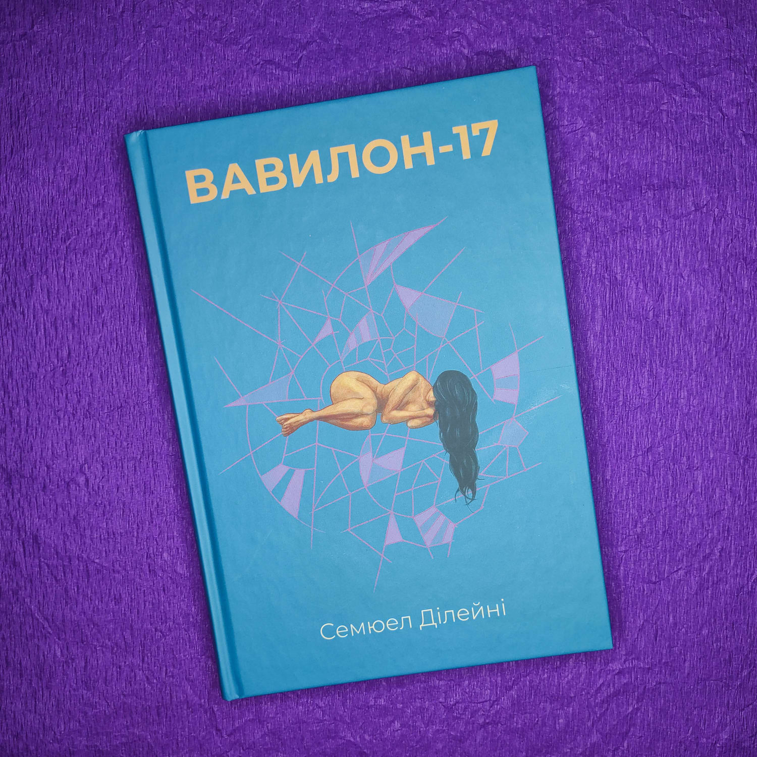 Опис картинки