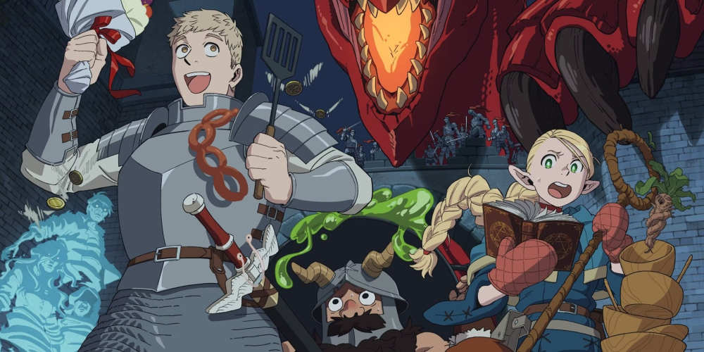Обкладинка для Delicious in Dungeon (2024) (16+) або Ти - Те, що Ти Їси?
