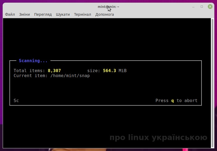 Опис картинки