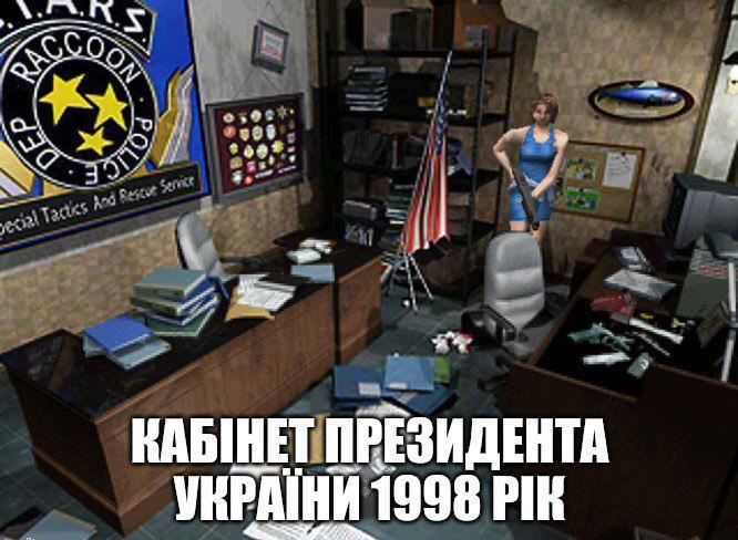 Обкладинка для допису Важливий рік