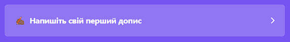 Опис картинки