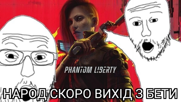 Опис картинки