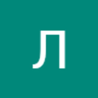 Ліхтарик profile picture