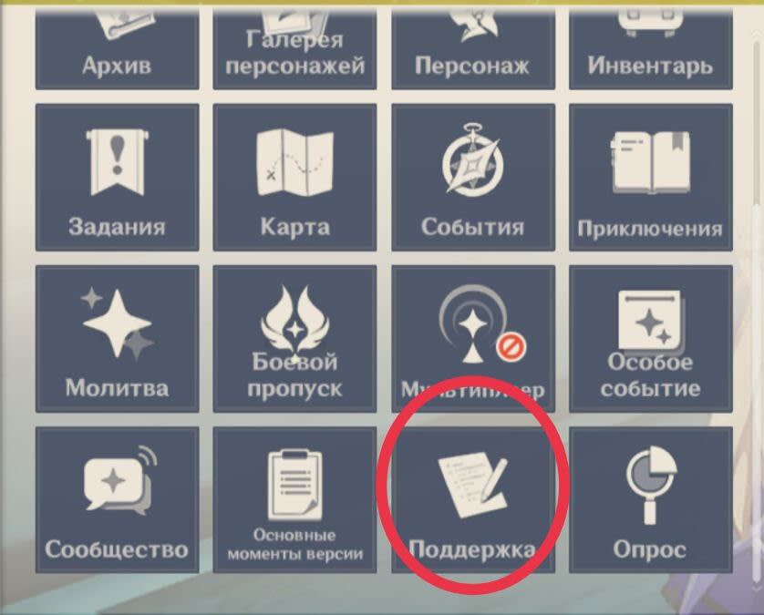 Опис картинки