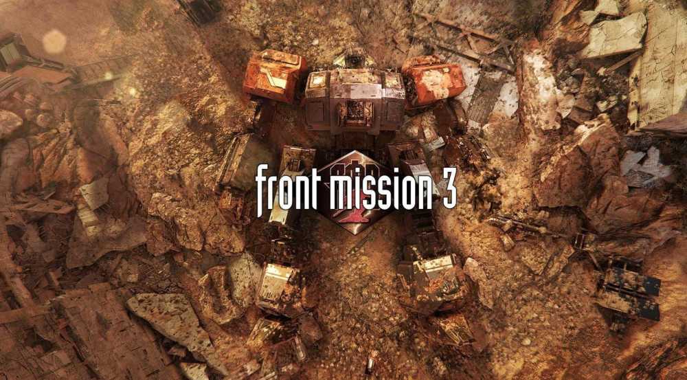 Обкладинка для допису Ремейк Front Mission 3 вийде 26 червня