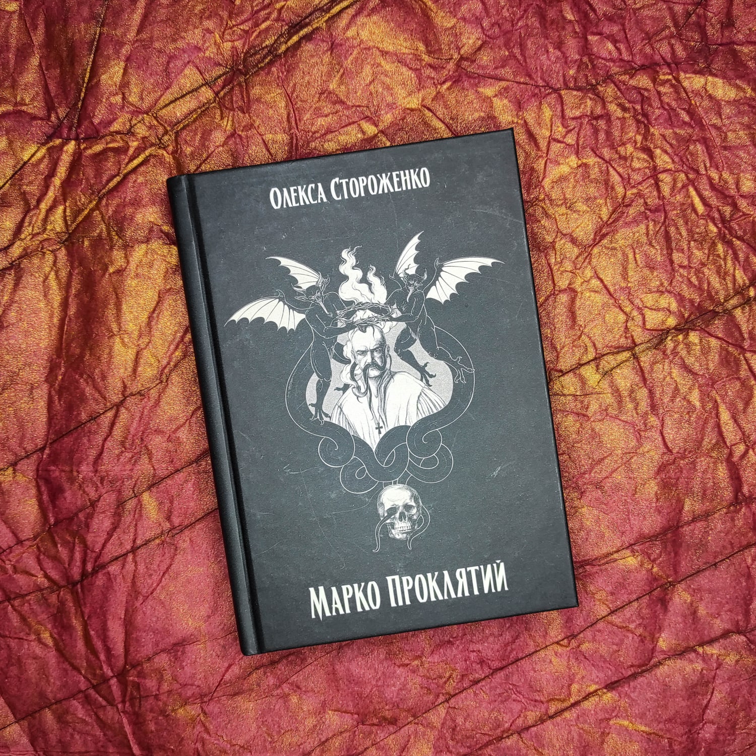 Опис картинки