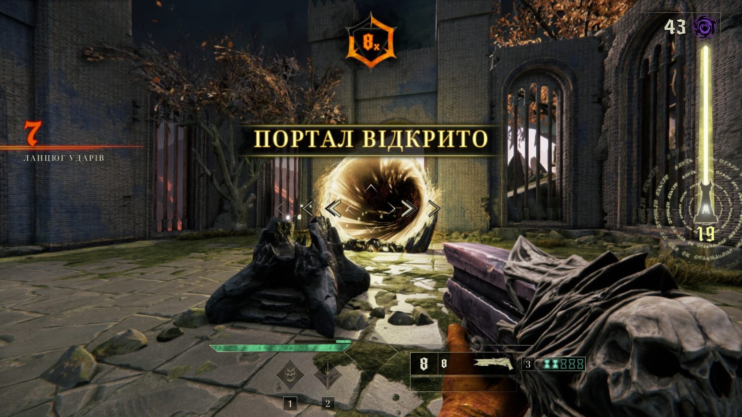 Опис картинки
