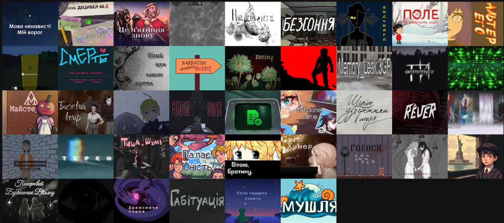 Обкладинка для Для Ukrainian Narrative Game Jam було створено 42 гри!