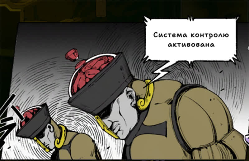 Опис картинки