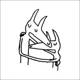 Car Seat Headrest - Twin Fantasy cover