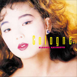 Kaoru Akimoto - Cologne cover