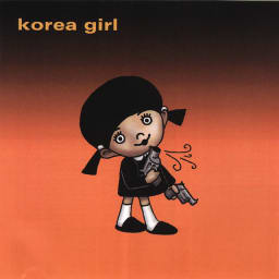 Korea Girl - The Complete Discography cover