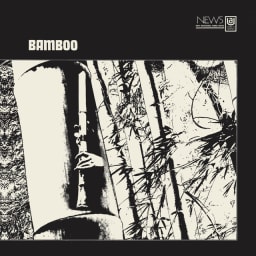 Minoru Muraoka - Bamboo cover