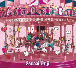 Serani Poji - MERRY GO ROUND JAILHOUSE cover