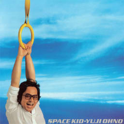 Yuji Ohno - SPACE KID cover
