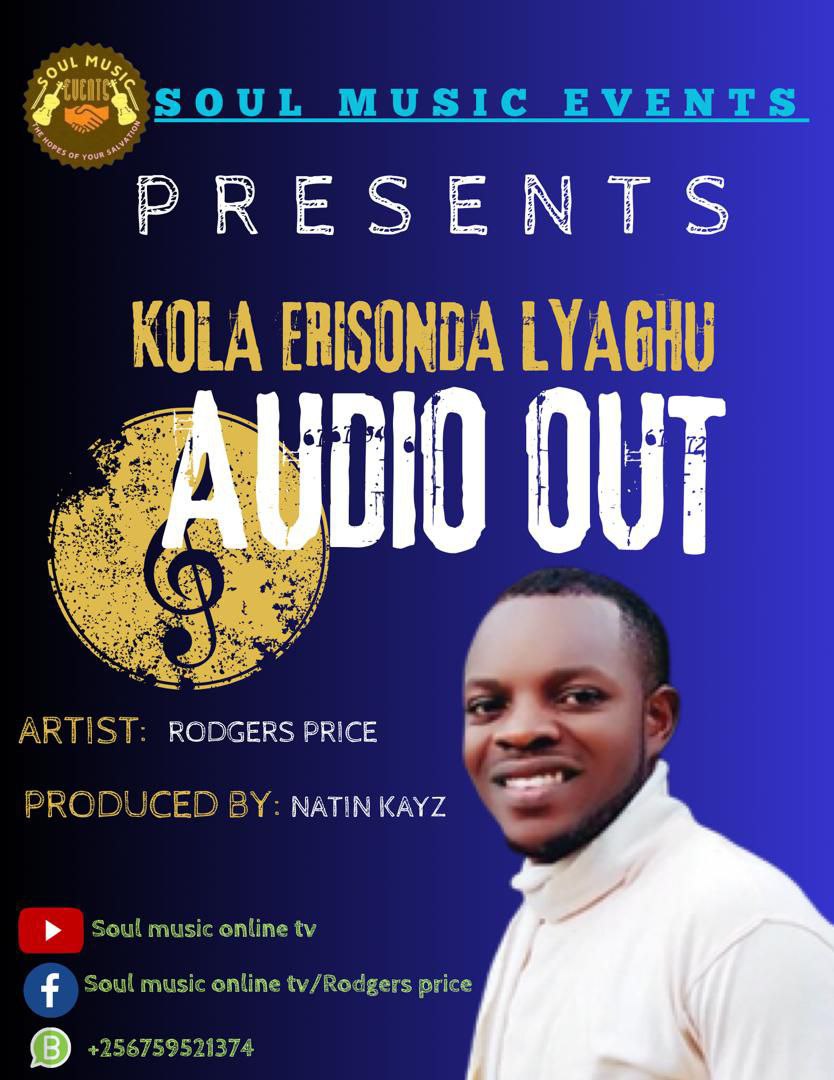 Kolha Erisonda lyawe - Rodgers Price