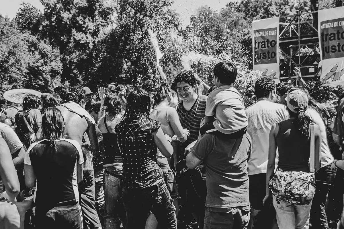 Dia De La Música | Parque Quinta Normal