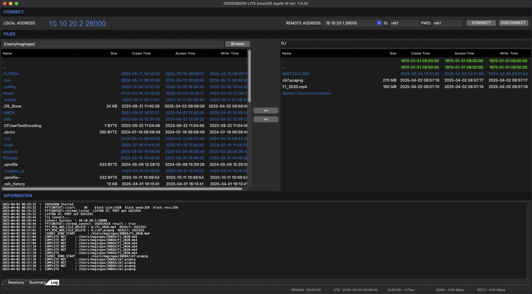 CROSSBOW LITE file browser and detailed transfer logs