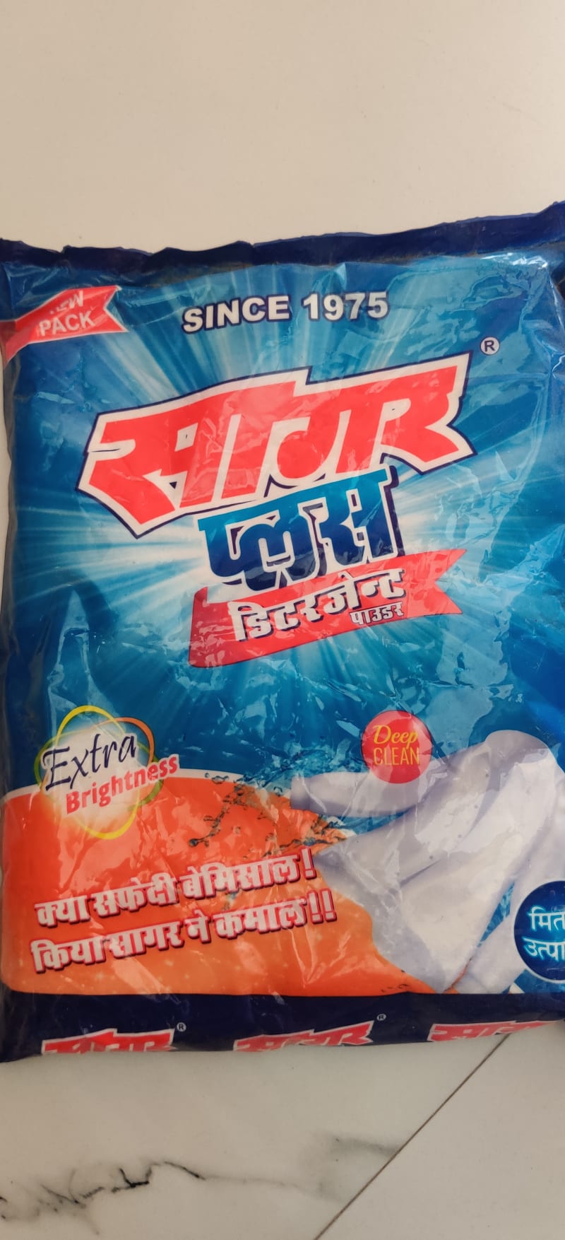 Sagar plus detergent powder 900gm