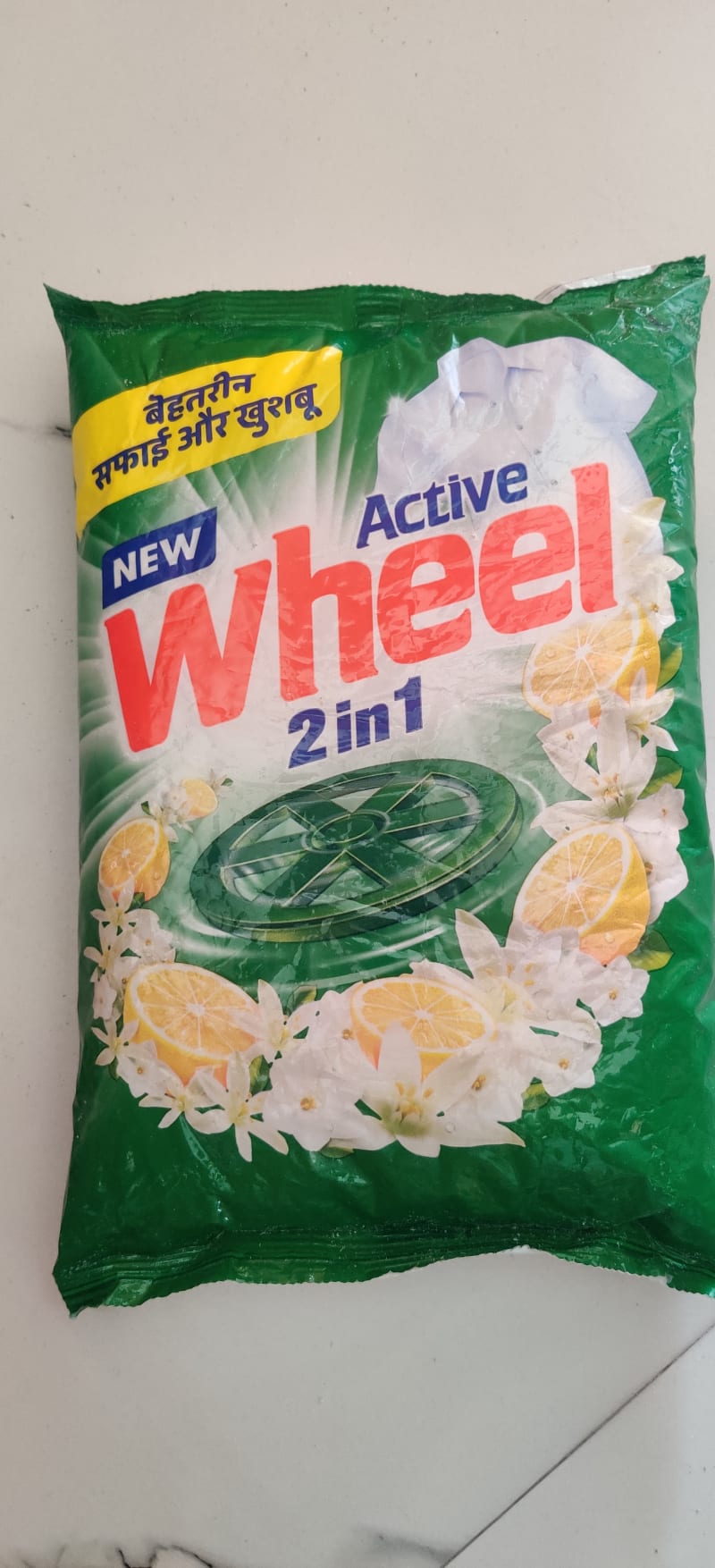 Wheel active 1kg