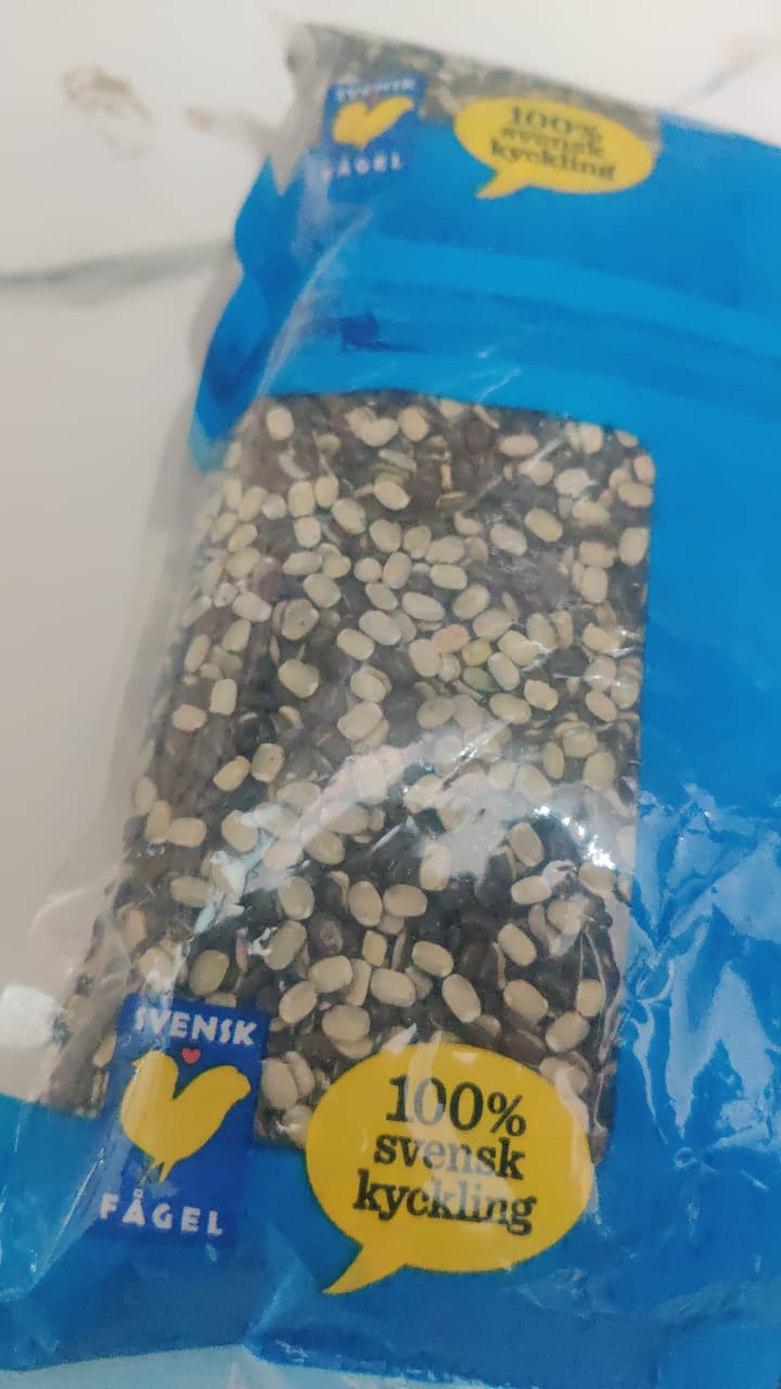 DAAL URAD BLACK 250GM