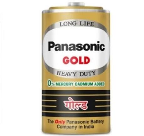 PANASONIC GOLD GIJJAR CELL