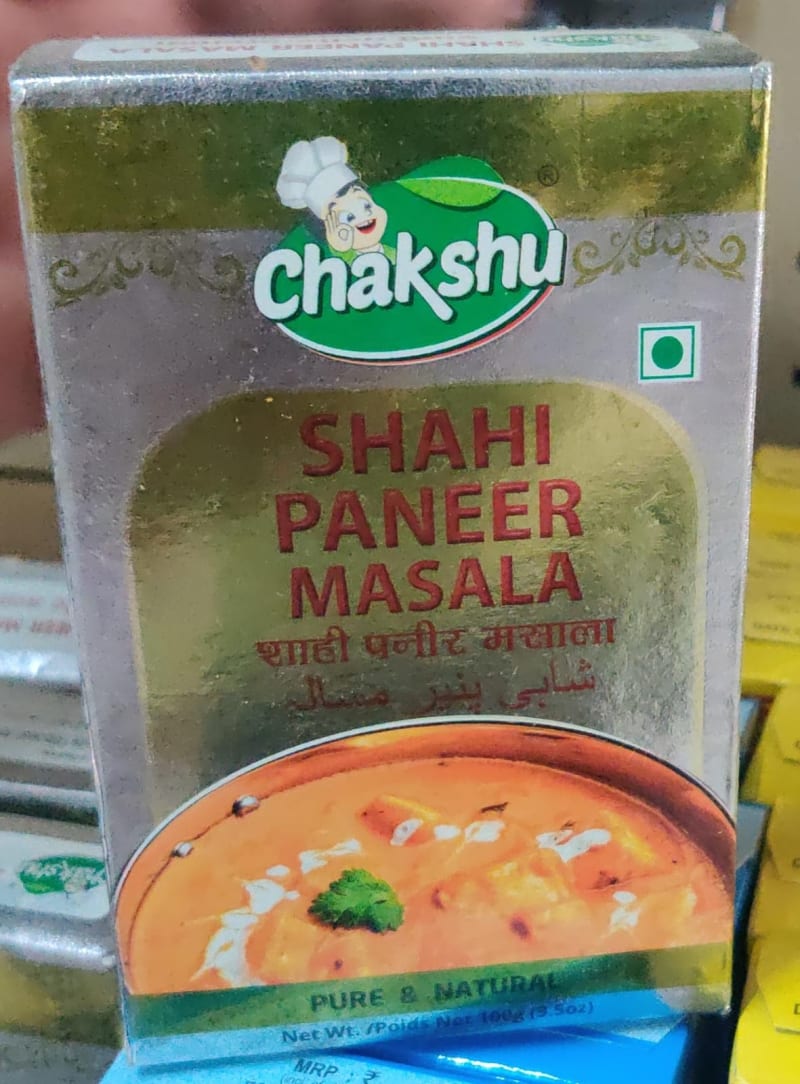 CHAKSHU SHAHI PANEER 100G