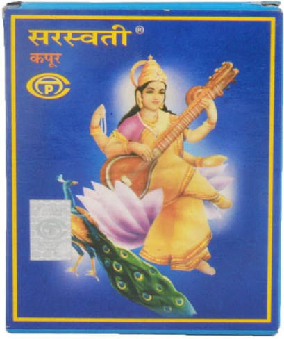 KAPOOR SARSWATI 50GM