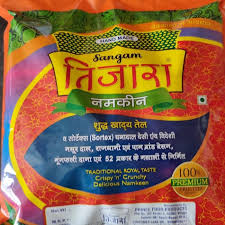 TIZARA NAMKEEN 1 KG