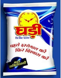 GHADI DIT. POWDER