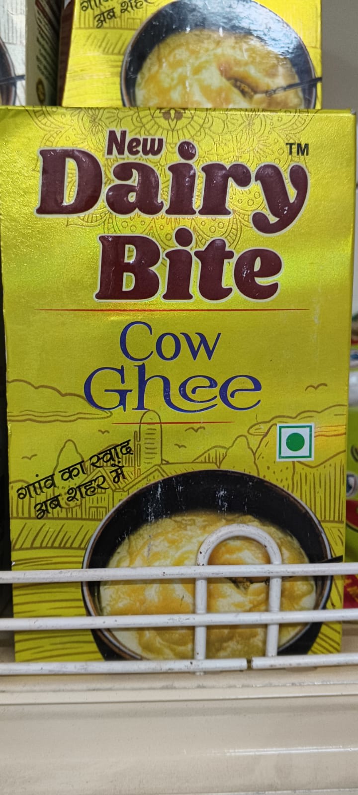 New Dairy Bite Cow Ghee
