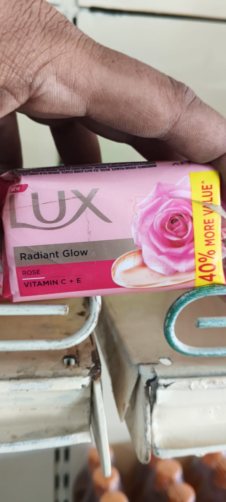 Lux Radient Glow