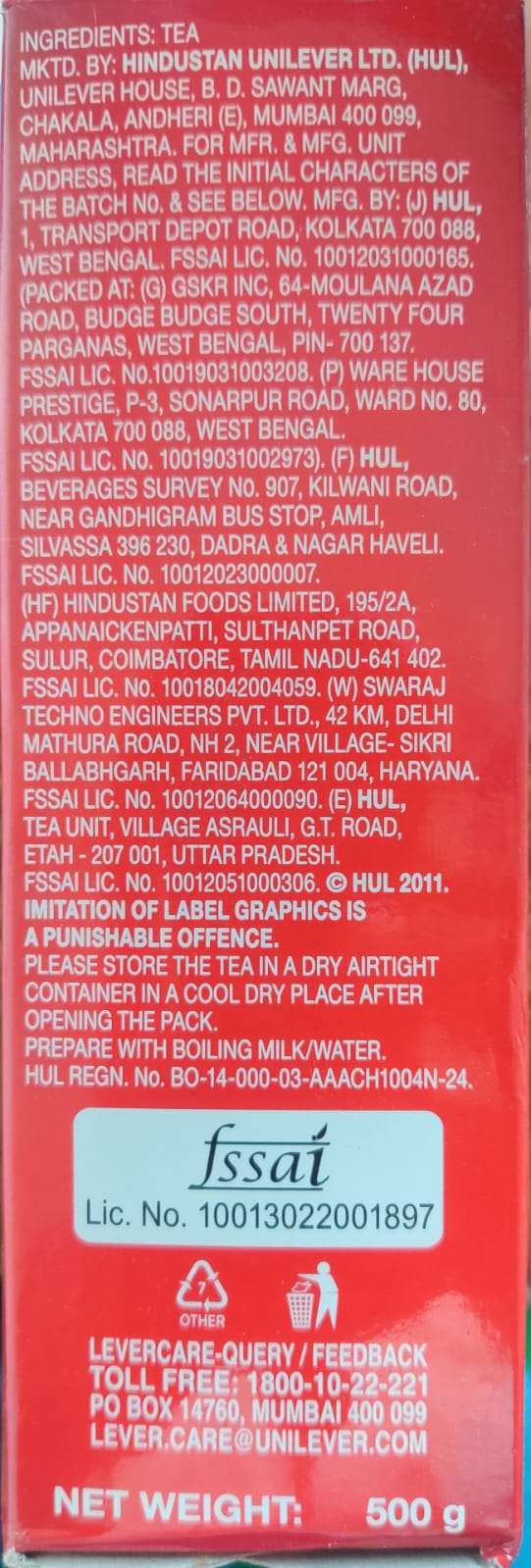 Red label 500gm 2