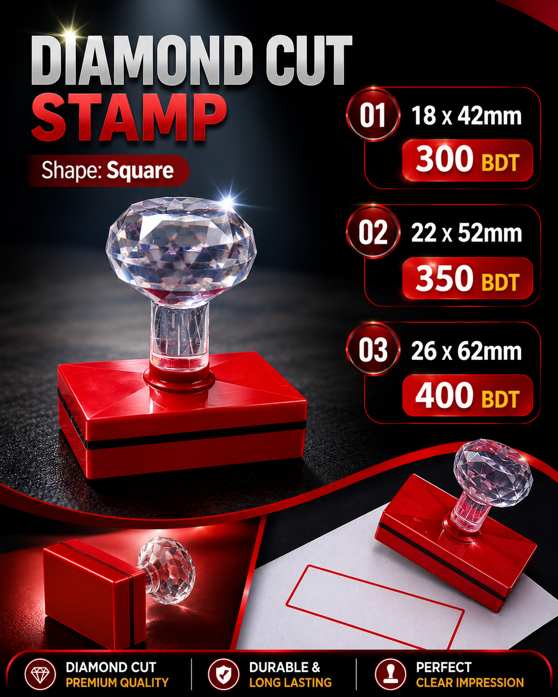 Diamond Cut Stamp